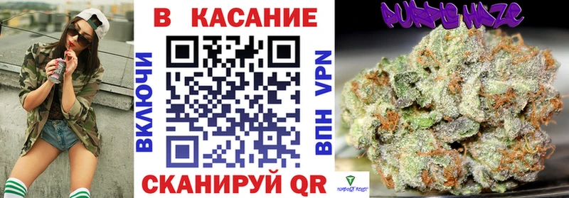 Купить Володарск Героин  СОЛЬ  Меф  Кокаин  Гашиш  Codein  Галлюциногенные грибы 