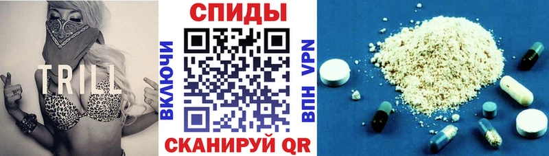 АМФ Розовый  купить наркотик  Володарск 