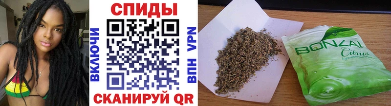 mega сайт  купить   Володарск  Бутират BDO 33% 