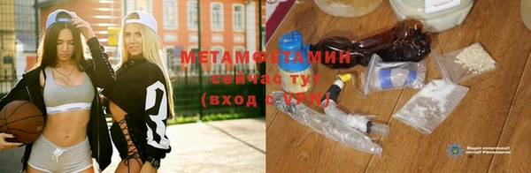 mdpv Беломорск