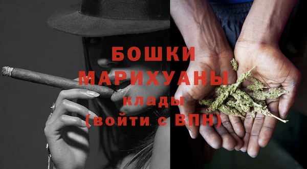 меф Белоозёрский