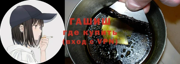 меф Белоозёрский