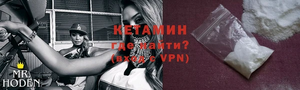 mdpv Беломорск
