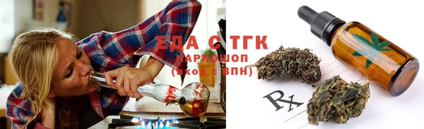 mdpv Беломорск