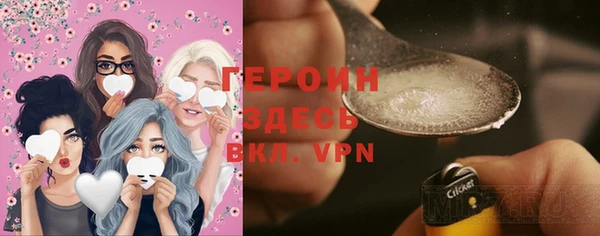 mdpv Беломорск