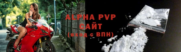 меф Белоозёрский