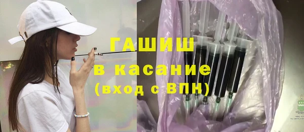 mdpv Беломорск