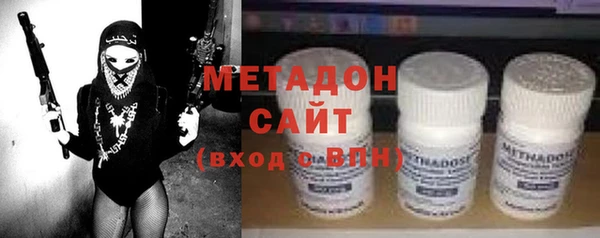 меф Белоозёрский