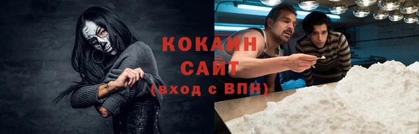 mdpv Беломорск