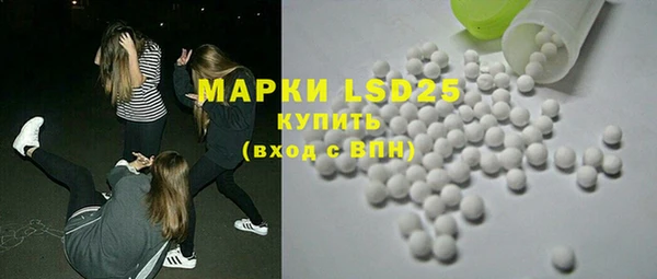 mdpv Беломорск