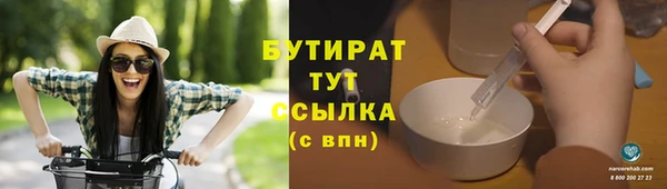 mdpv Беломорск