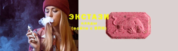 меф Белоозёрский