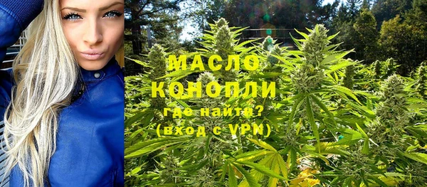 меф Белоозёрский