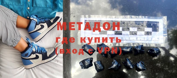 меф Белоозёрский