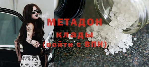 mdpv Беломорск