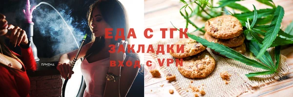 mdpv Беломорск