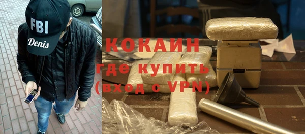 mdpv Беломорск