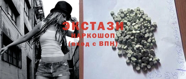 меф Белоозёрский
