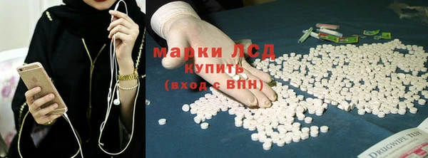 mdpv Беломорск