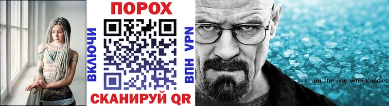 Первитин кристалл  Володарск 