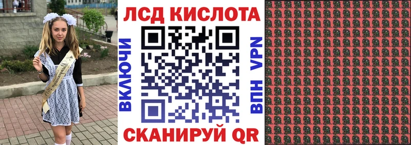 Марки N-bome 1,8мг  где купить наркотик  Володарск 